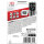 ENERGIZER® Spezialbatterie / Lithium Foto CR123A |  CR17345  2 Stück